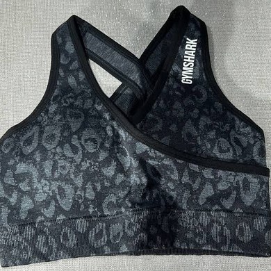 Gymshark Adapt Animal Sports Bra Pre-owned - pre-owned Gymshark UK